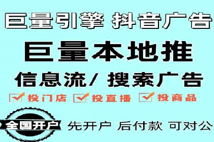 SEM托管代运营效果显著案例