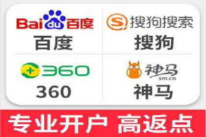头条信息流营销案例精选